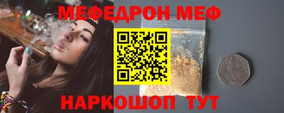 PSILOCYBIN Ирбит