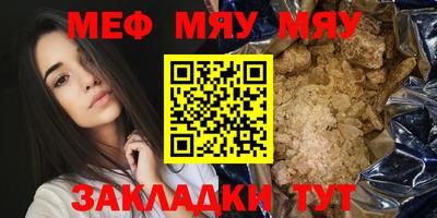 PSILOCYBIN Ирбит