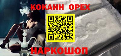 PSILOCYBIN Ирбит