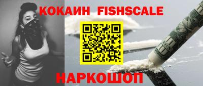 PSILOCYBIN Ирбит