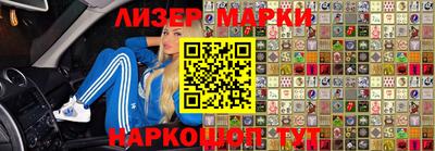 PSILOCYBIN Ирбит