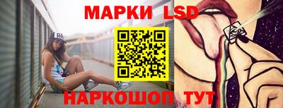 дистиллят марихуана Изобильный