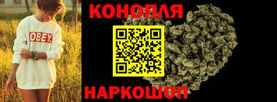 метамфетамин Ипатово