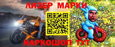 PSILOCYBIN Ирбит