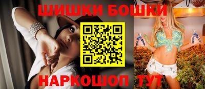 дистиллят марихуана Изобильный