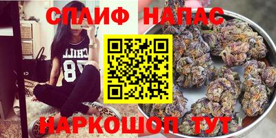 дистиллят марихуана Изобильный