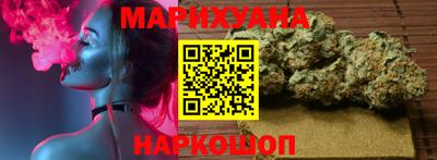 PSILOCYBIN Ирбит