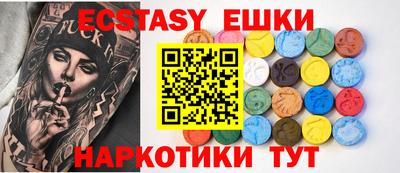PSILOCYBIN Ирбит