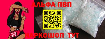 дистиллят марихуана Изобильный