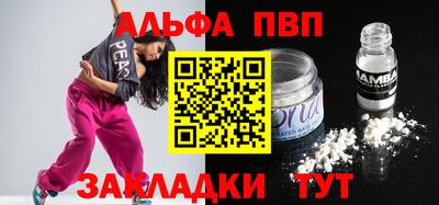 дистиллят марихуана Изобильный