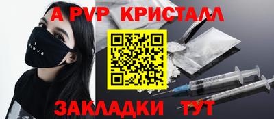 дистиллят марихуана Изобильный