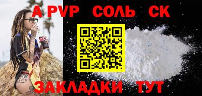 дистиллят марихуана Изобильный