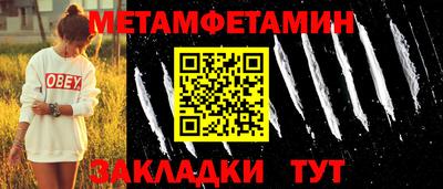 дистиллят марихуана Изобильный