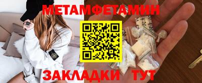 PSILOCYBIN Ирбит