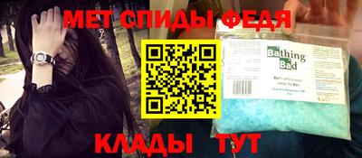 дистиллят марихуана Изобильный