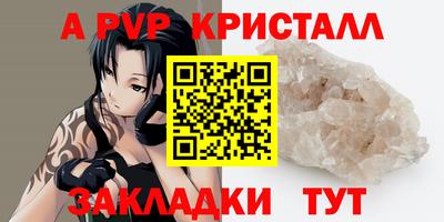 PSILOCYBIN Ирбит