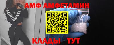 PSILOCYBIN Ирбит