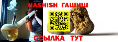 дистиллят марихуана Изобильный