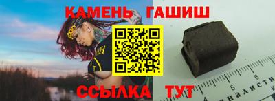PSILOCYBIN Ирбит