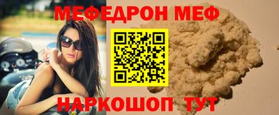 дистиллят марихуана Изобильный