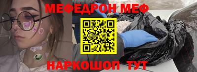 PSILOCYBIN Ирбит
