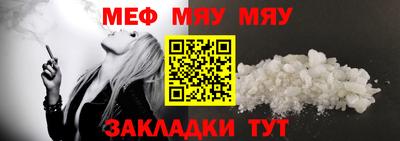 дистиллят марихуана Изобильный