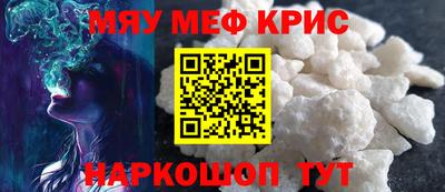 PSILOCYBIN Ирбит